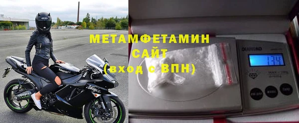 твердый Магас