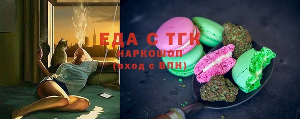 дурь Магадан