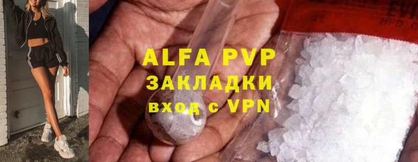 mdpv Липки