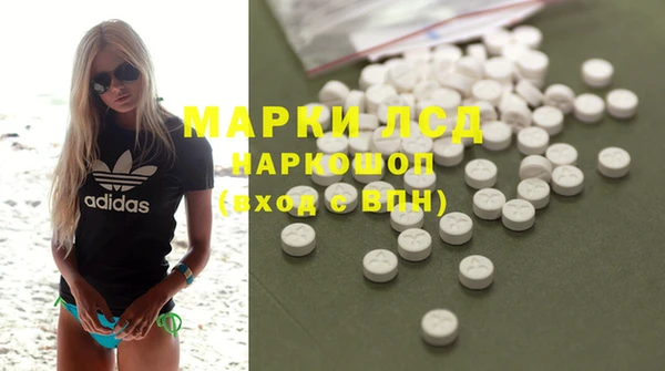 мефедрон Майский