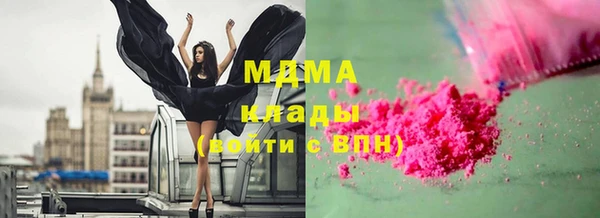 дурь Магадан
