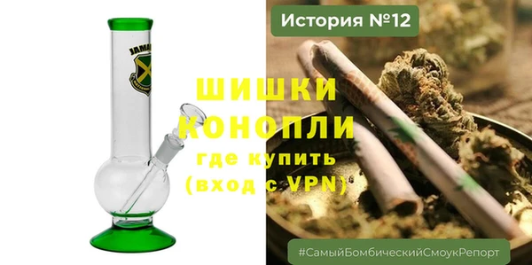 дурь Магадан