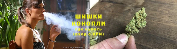 мефедрон Майский