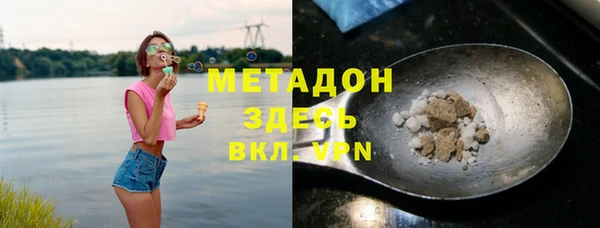мефедрон Майский
