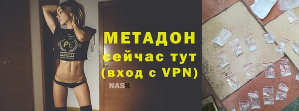 крисы Вязники