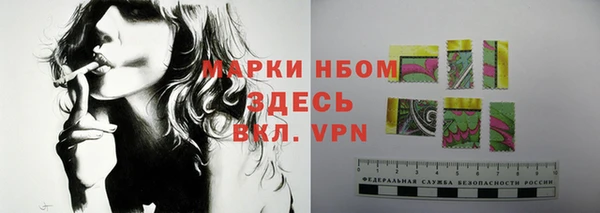 дурь Магадан