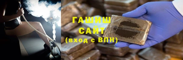 мефедрон Майский