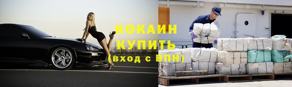 дурь Магадан