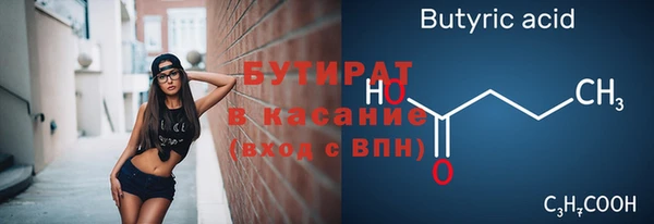 дурь Магадан