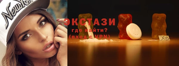 дурь Магадан