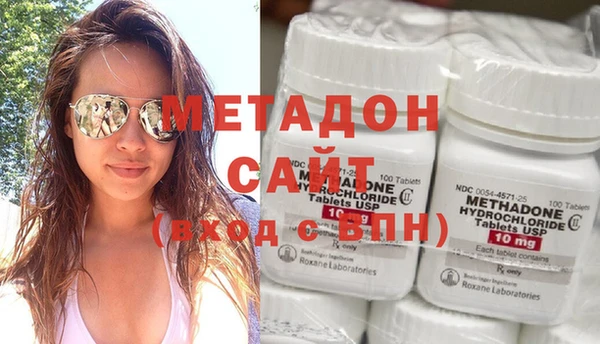 твердый Магас