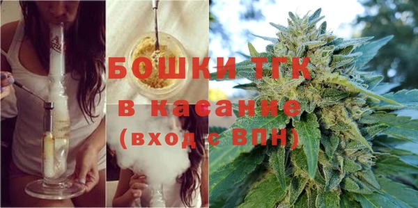мяу мяу мука Вяземский