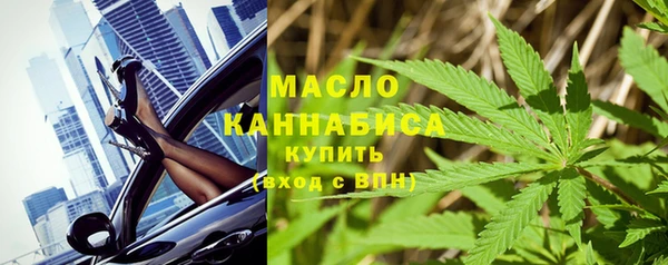 мефедрон Майский