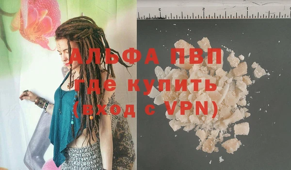 дурь Магадан