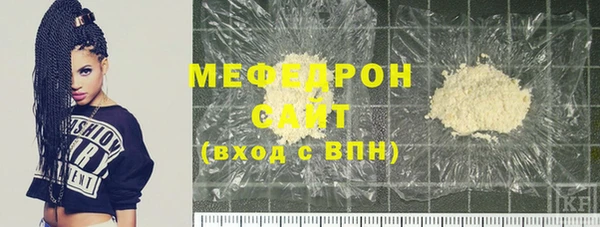 твердый Магас