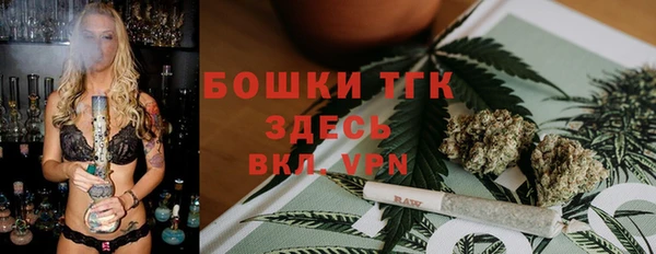 мяу мяу мука Вяземский