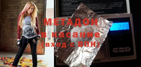 твердый Магас