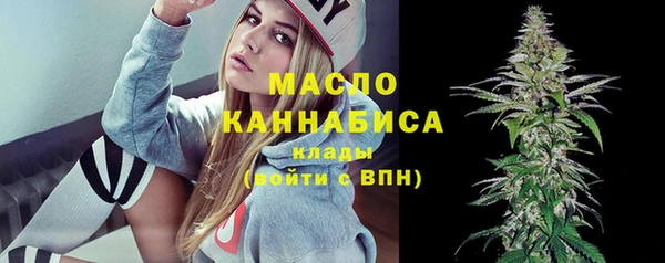 дурь Магадан