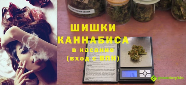 дурь Магадан
