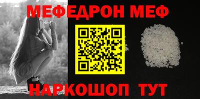 бошки Берёзовский