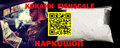 бошки Берёзовский