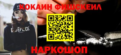 бошки Берёзовский