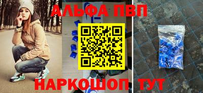 бошки Берёзовский