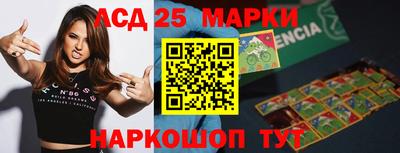 бошки Берёзовский