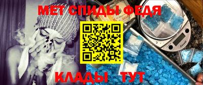 кокаин Беслан