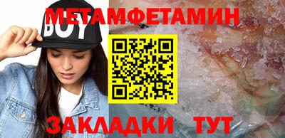 бошки Берёзовский