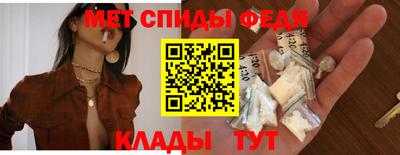 кокаин Беслан