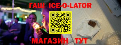 бошки Берёзовский