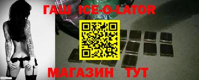 бошки Берёзовский