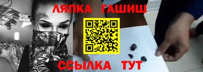 бошки Берёзовский