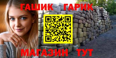 бошки Берёзовский