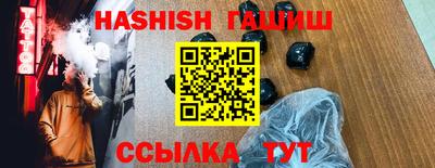 кокаин Беслан