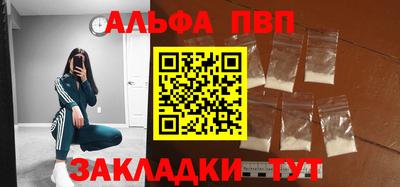 бошки Берёзовский