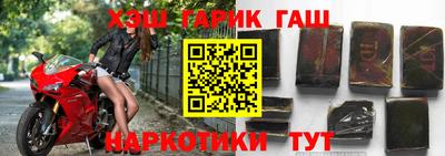 бошки Берёзовский